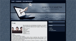 Desktop Screenshot of medianafilm.ru