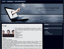 Tablet Screenshot of medianafilm.ru